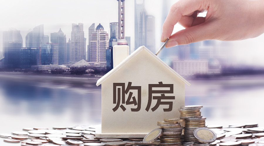 北京急借款